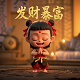 蝴蝶兰的根和茎如何区分